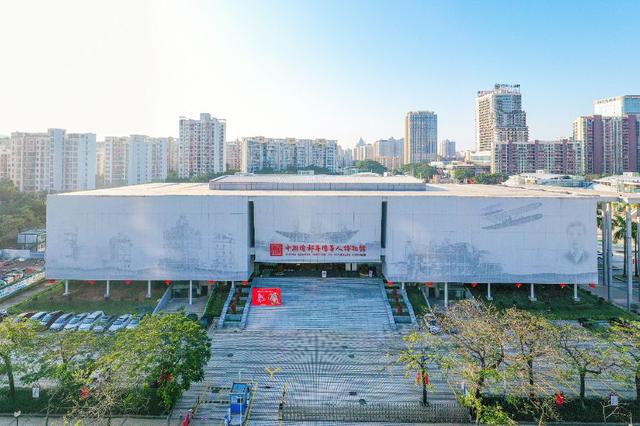广东21城“体育IP”变现记：赛事引流，消费闭环
