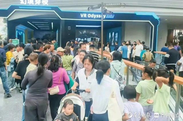 活力起步｜首店吸客、潮流圈粉，黄河新城国庆文旅消费热力拉满