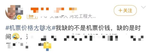 武汉出发，集体大跳水！网友：看得我心痒痒