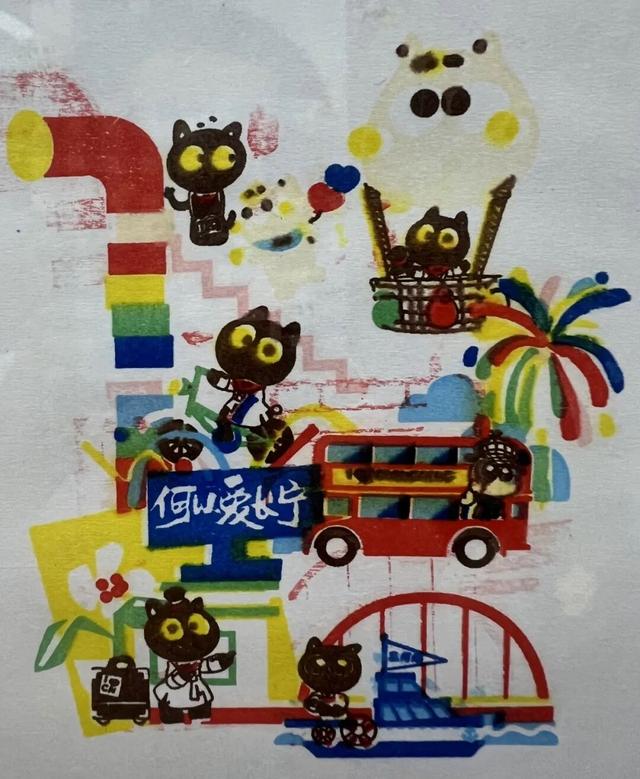 旅选上海·超级元旦 | 长宁区打卡活动，精彩好礼等你来！