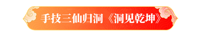 百场非遗大戏！龙岩永定土楼的中秋国庆打开方式→