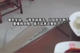 妈妈去世8个月留下1盘饺子，儿子一口没吃转身哭了图片