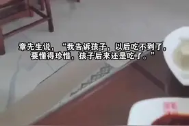妈妈去世8个月留下1盘饺子，儿子一口没吃转身哭了图片