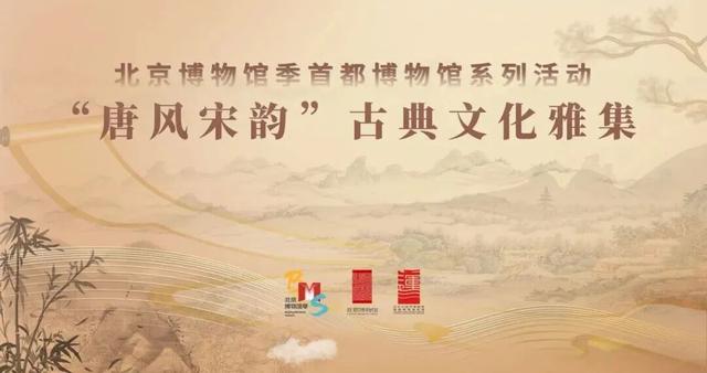贴心！“看·见殷商”展延时开放啦！还有更多专属福利