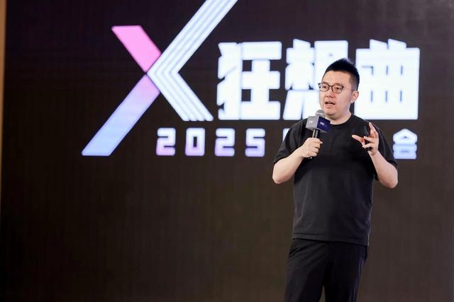 如何抓住AI红利，13位大佬给出了答案
