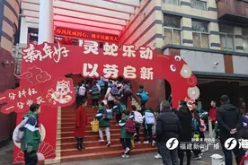 现场直击！有种仪式感叫“开学第一天”！图片
