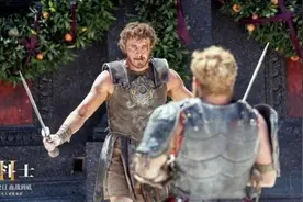 《角斗士2》一刀未剪 震撼还原生猛古罗马图片