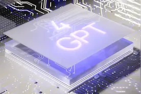 AI提效实践：产品经理如何用GPT-4o的多模态能力提高工作效率？图片