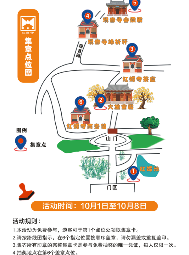 绝美！10万㎡秋日花海浪漫盛放，一起摇滚| 北京音乐地图