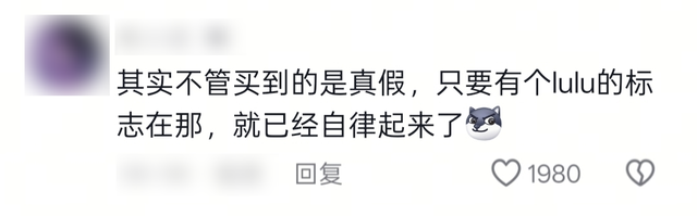 被山寨库库扇嘴巴，中产品牌越活越窝囊？？