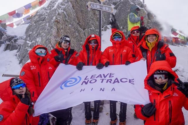 黔籍学子闪耀雪域！中国高校女子登山队首批队员登顶奥太娜雪山