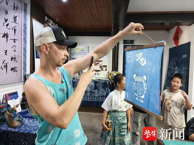 “遇见南通——海外青年博主交流营”：探寻南通魅力  讲好中国故事