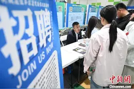 呼和浩特高校举办校园专场招聘会图片