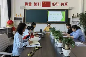 莲之爱班主任工作室扎根一线 助力班主任在省能力大赛中勇创佳绩图片