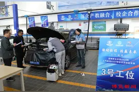 淄博职业学院产教融合办学模式入选中华职教社典型案例图片