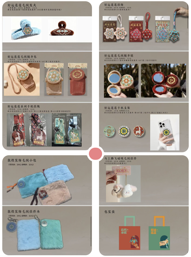 域见上海 域见长宁｜长宁“超级折扣”来了，吃喝住行这波惊喜福利别错过！