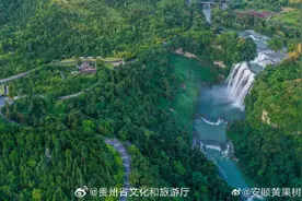 黄果树景区将调整开闭园时间图片