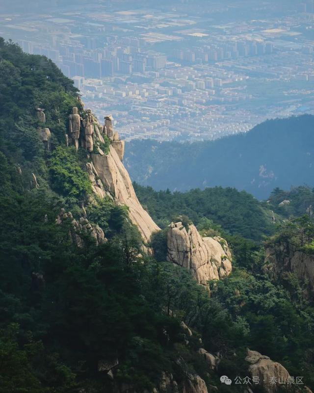 初秋泰山：藏在云雾里的诗意仙境