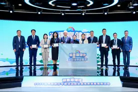 西南唯一！重医附一院入选全国健康减重营科普单位图片