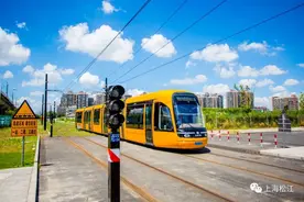 松江有轨电车又送出行大礼包啦！领取方式→图片