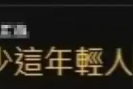 台湾艺人王大陆服役，台媒评“年轻人不想上战场是现实”图片