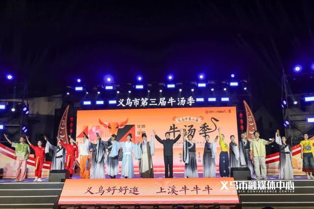 大批游客涌入！义乌这里今年又火了