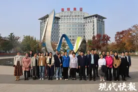 企业一体化智慧运营如何进行？南京职教教师开展集群式教研图片