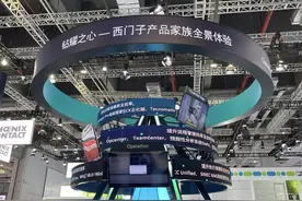西门子推出生成式AI工程软件，落地还有这些挑战图片