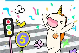 外卖 | 周五抢券！满20元减10元图片