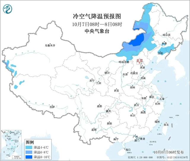 紧急提醒！河北的第一场雪要来了！这些地方还有大暴雨！