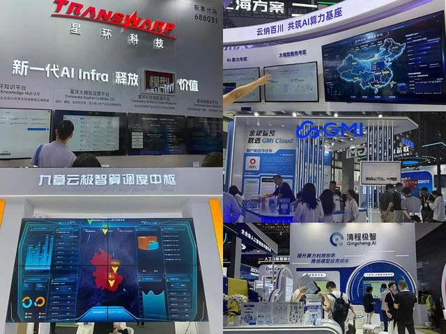 人工智能大会彻底引爆，展区水泄不通，门票炒到2000多，暴走3万步带来最全看点