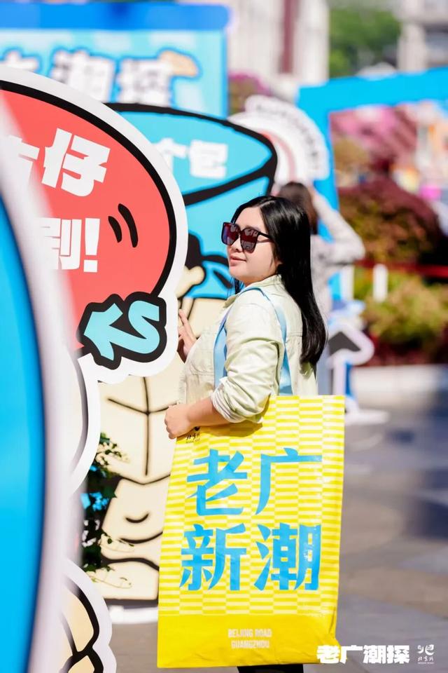 北京路解谜新玩法，限定福利“拿到手软”！