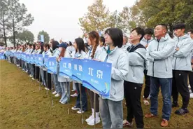 赛事全新升级 2024中国国际帆板大师赛在沪揭幕图片