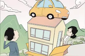 花样翻新的天价彩礼何时休图片