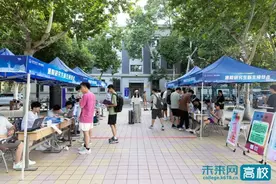 研途新启 共赴新程！西安电子科技大学2024级研究生新生报到图片
