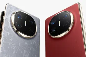 12999元起，华为Mate X6详细解读图片
