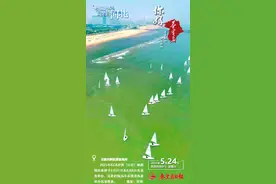 你好，秦皇岛 | 北戴河新区蔚蓝海岸图片