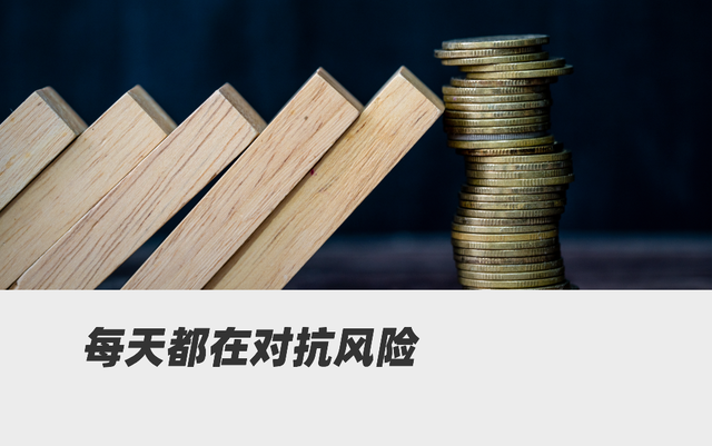 股民晒十年前买的两只股票收益