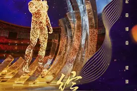 杭州亚运会开闭幕式纪录片《绽放》今天开播图片