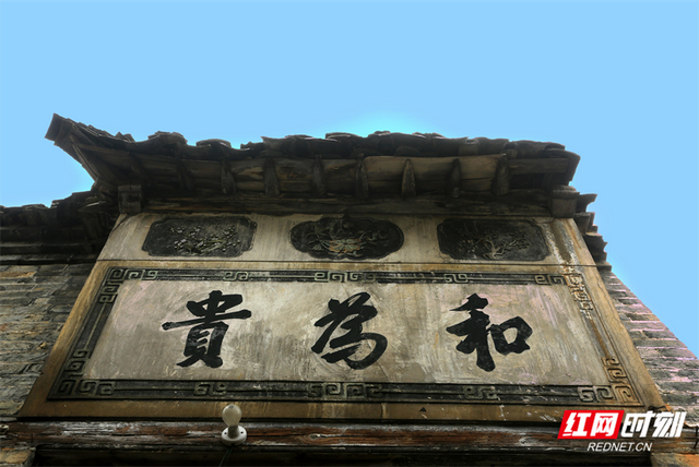 哲学里的郴州 | 看宜章“小而美”，场景即生产力