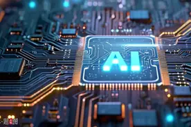 事关AI，中国常驻联合国代表发声图片