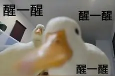 【柳北禁毒科普】一口吞下十多粒药片，结果……图片