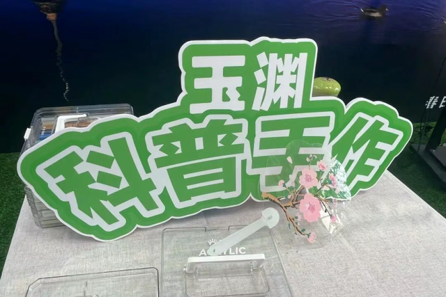 开放主题季｜汉风古韵邂逅生态之美 双园联动共谱“一眼千年”
