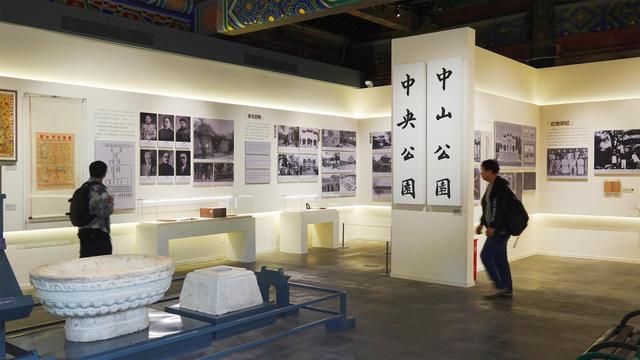 申遗成功一周年， 中轴线上三大历史名园上新