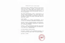 啄木鸟深夜发布第二次声明，称放弃公关，评论区全开放图片