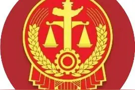 学生在校园内玩闹受伤，谁担责？图片