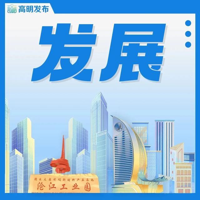 「泼」天的快乐！柿橙了首届泼水音乐节，一键解锁夏日狂欢