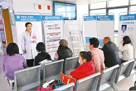 张金重：医者仁心担使命 履职尽责为人民图片