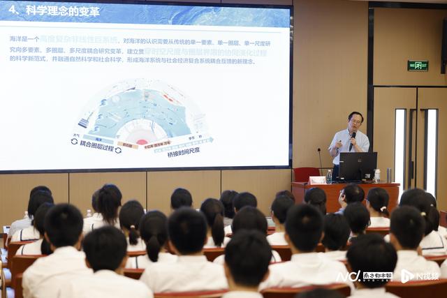 16中与中科院广州分院打造全市首个科学教育区域“教联体”