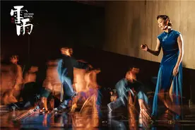 今晚东艺首演！他们用舞蹈演绎一场关乎宿命的“雷雨”图片